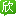 香港旅游_7月香港旅游攻略_香港香港旅游景点_香港旅游网